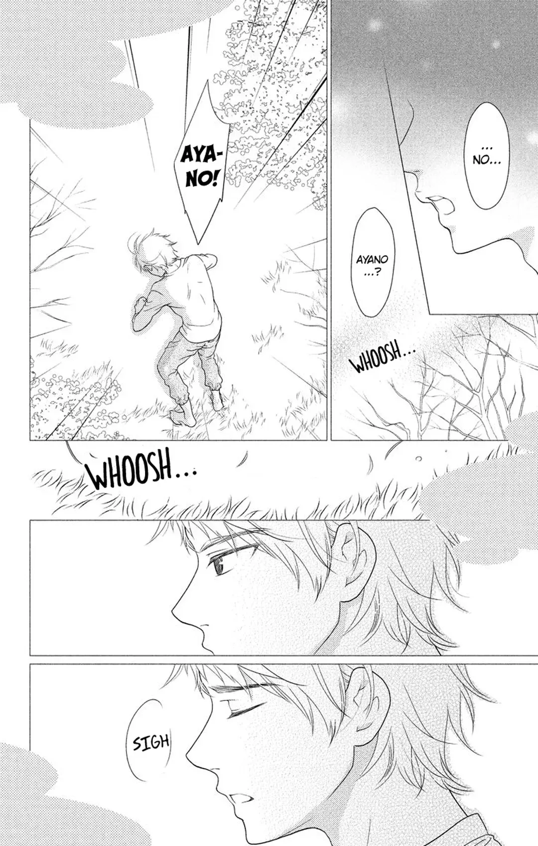 Love Me Even in Your Dreams - I'll Be Watching You Chapter 2 page 19