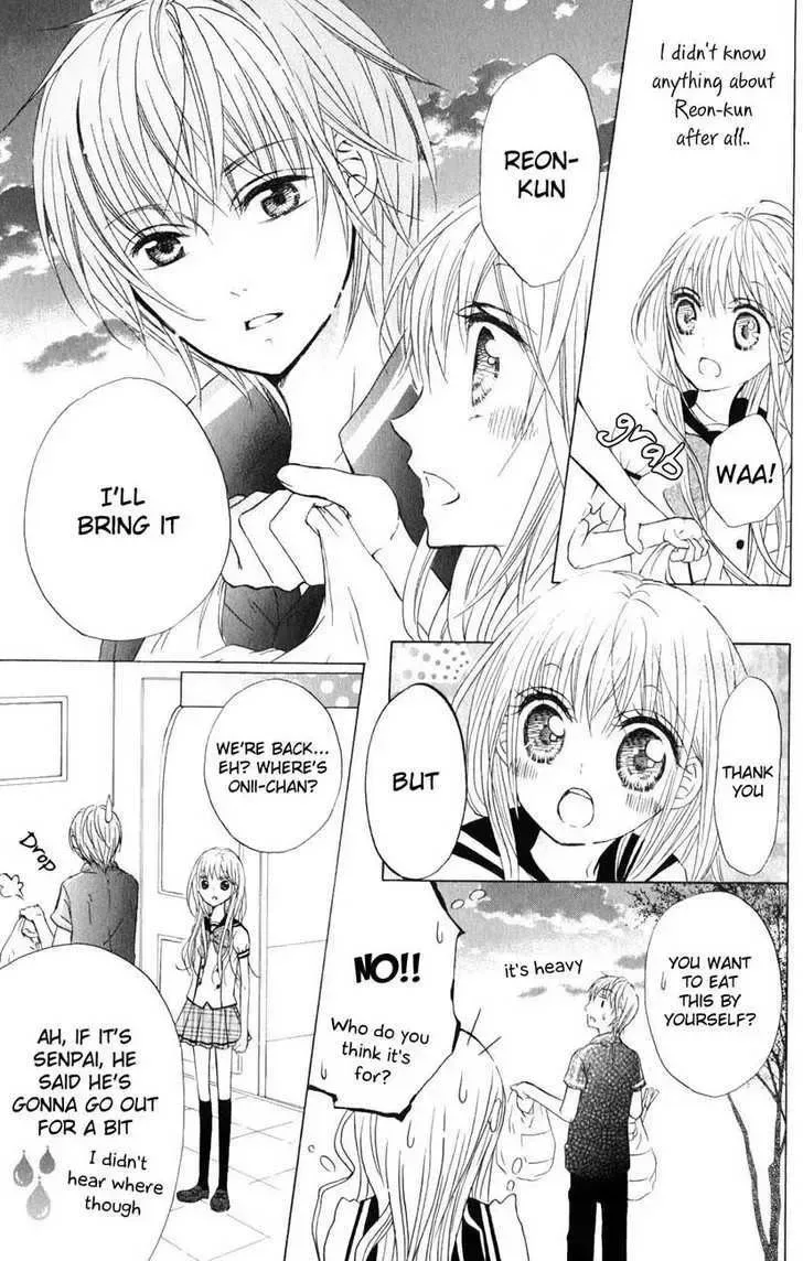 Hitsuji ga Ippiki Chapter 2 page 15
