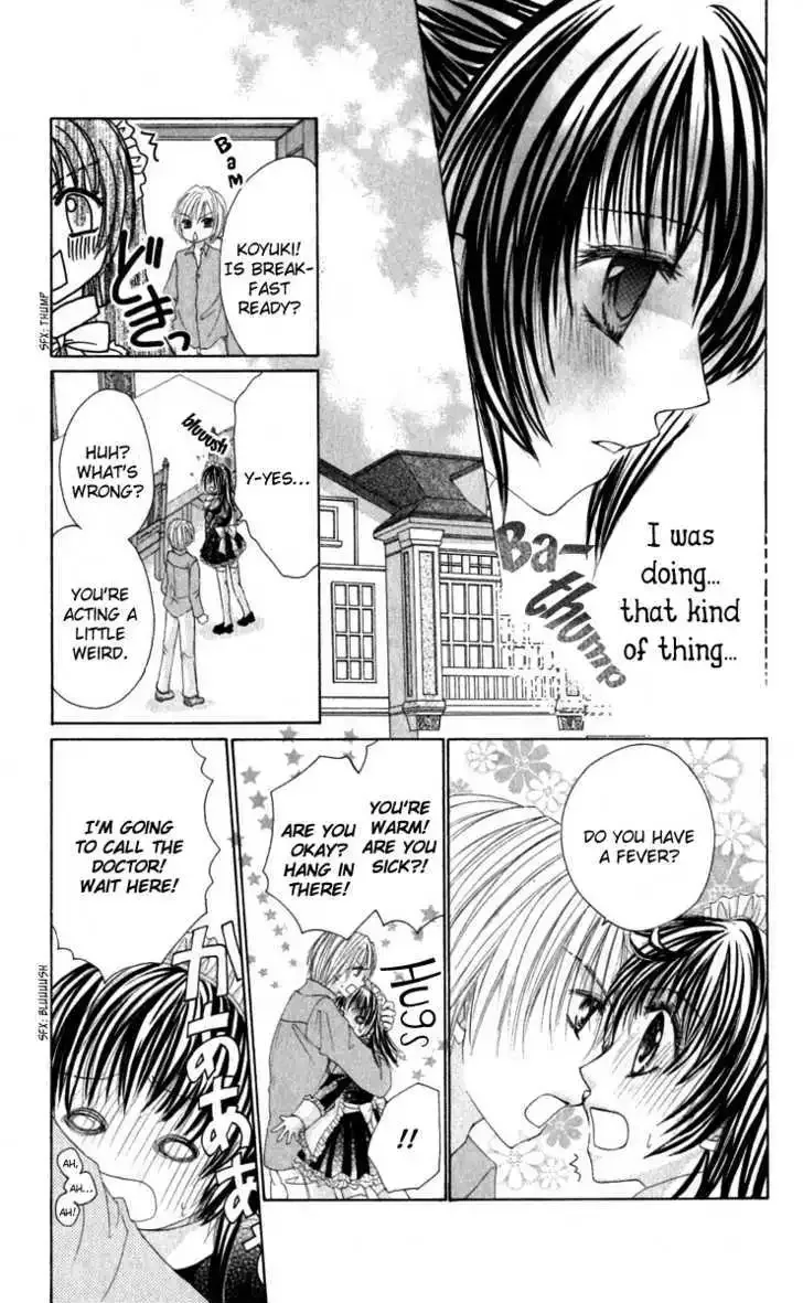 Bishounen no Oheya Chapter 3 page 16