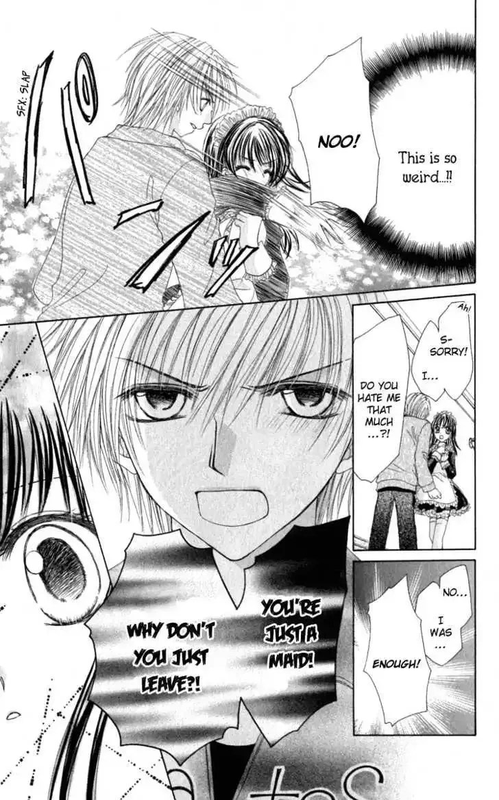 Bishounen no Oheya Chapter 3 page 20