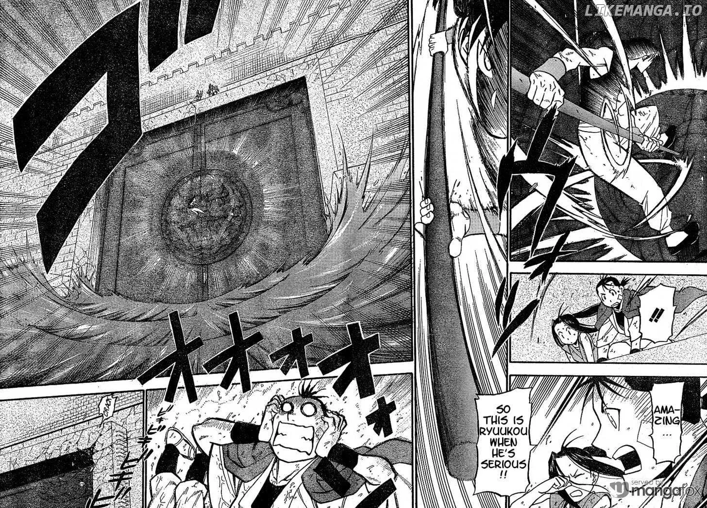 Juushin Enbu Chapter 2 page 34
