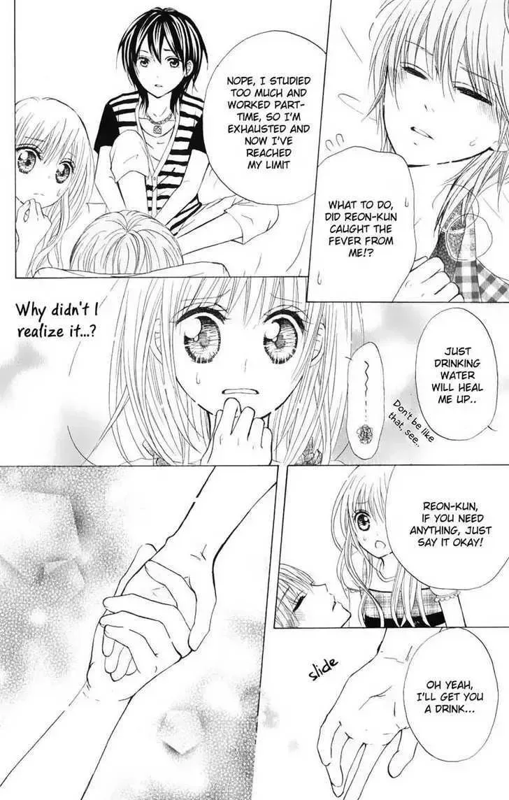 Hitsuji ga Ippiki Chapter 2 page 28