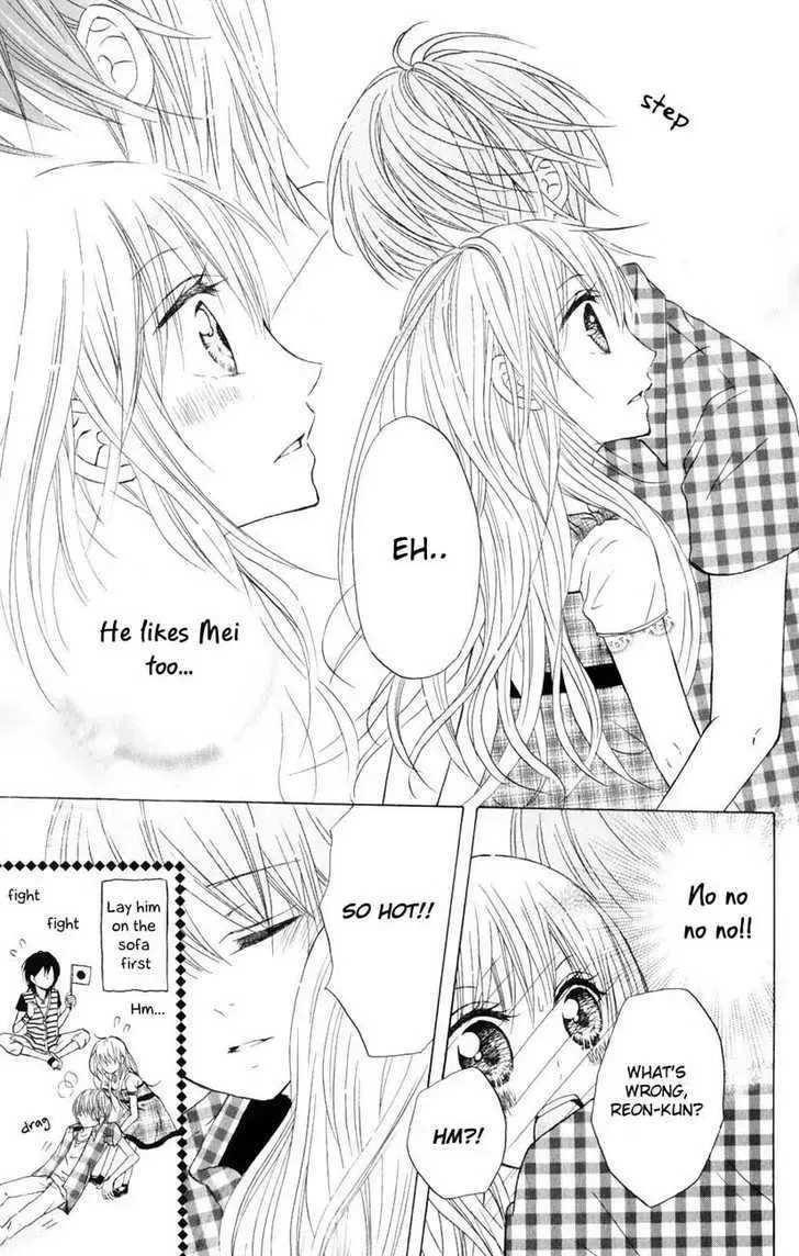 Hitsuji ga Ippiki Chapter 2 page 27