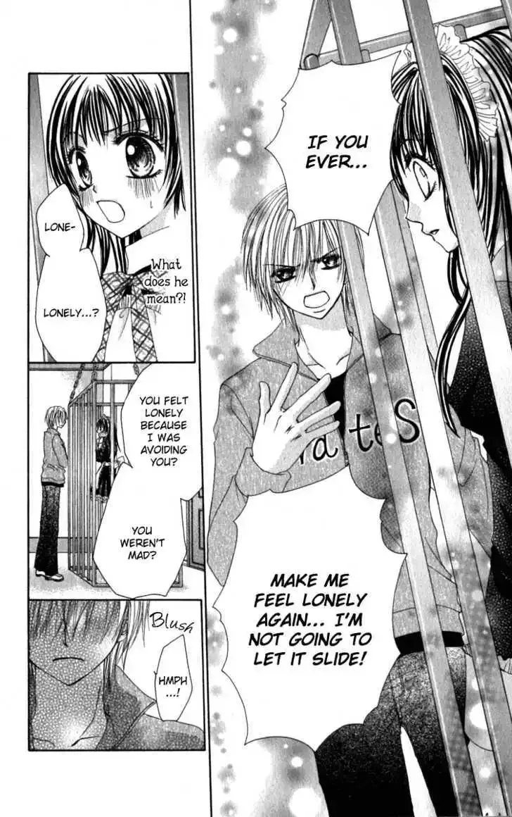 Bishounen no Oheya Chapter 3 page 24