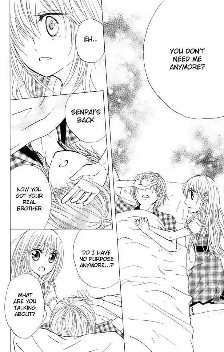 Hitsuji ga Ippiki Chapter 2 page 30