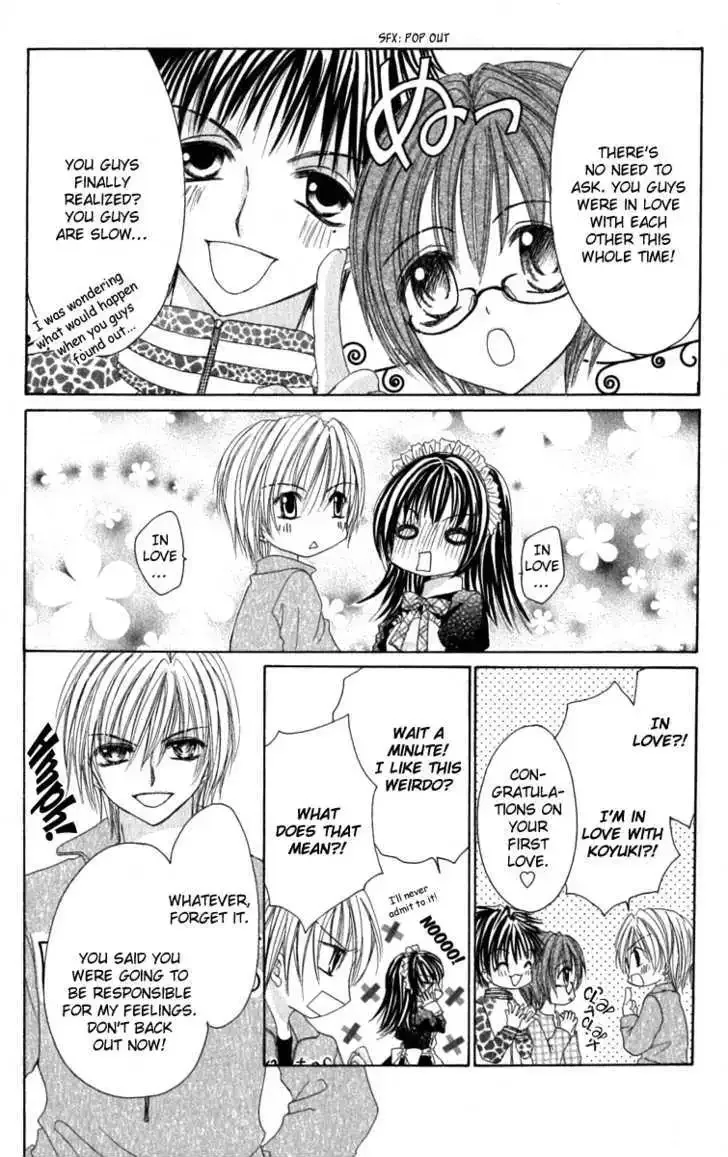 Bishounen no Oheya Chapter 3 page 27