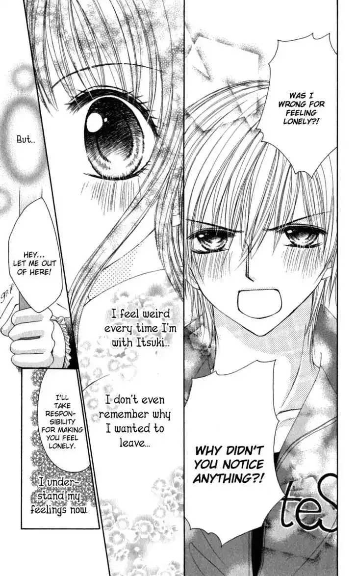 Bishounen no Oheya Chapter 3 page 25