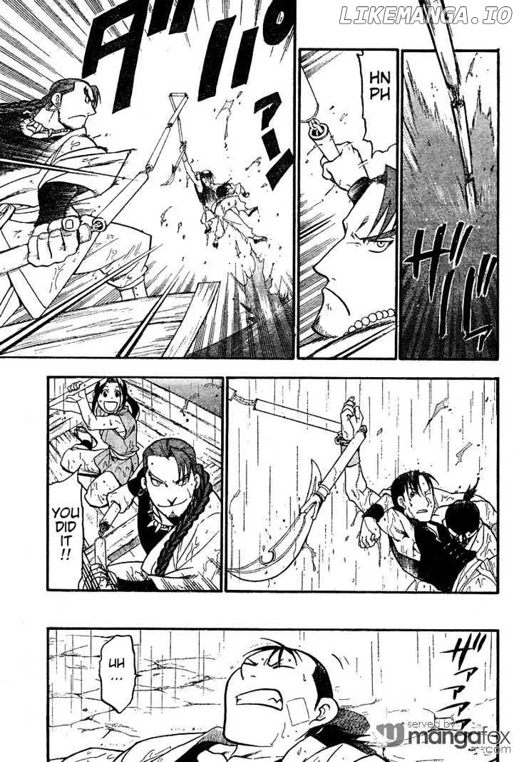 Juushin Enbu Chapter 2 page 46