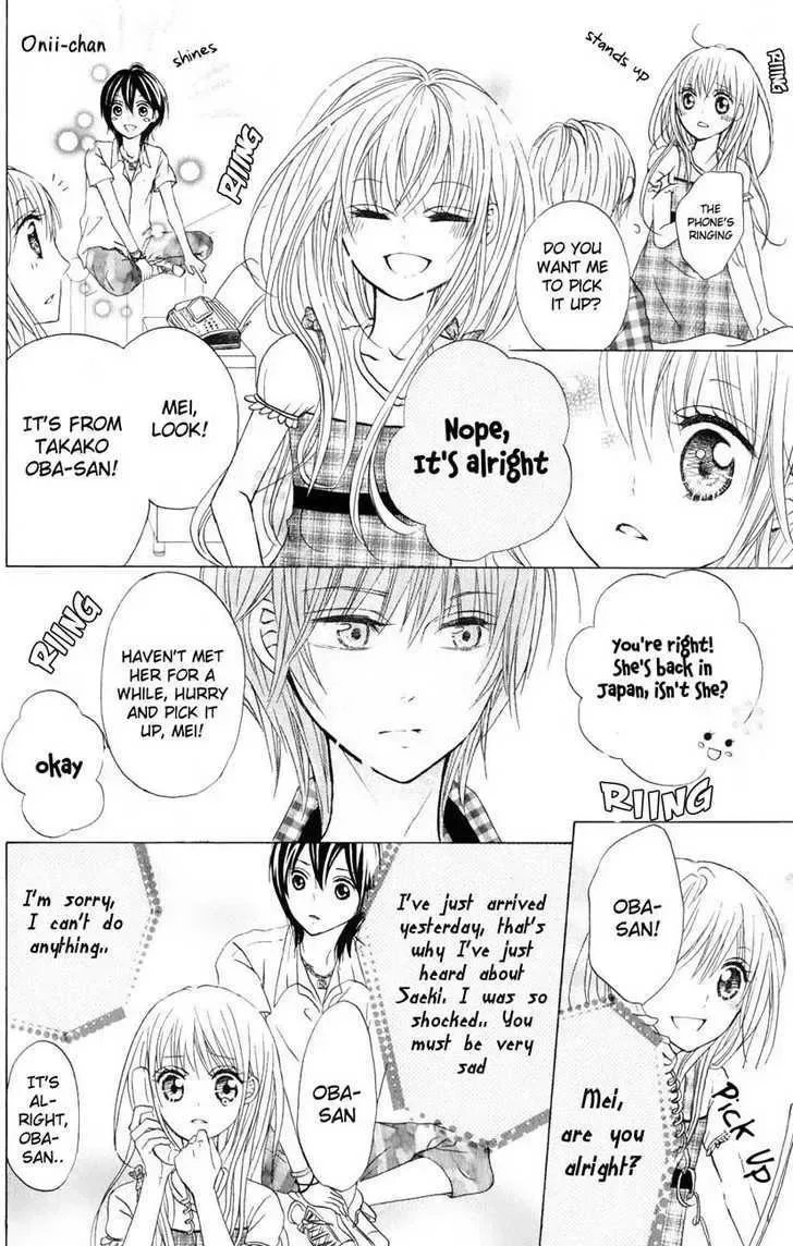 Hitsuji ga Ippiki Chapter 2 page 34