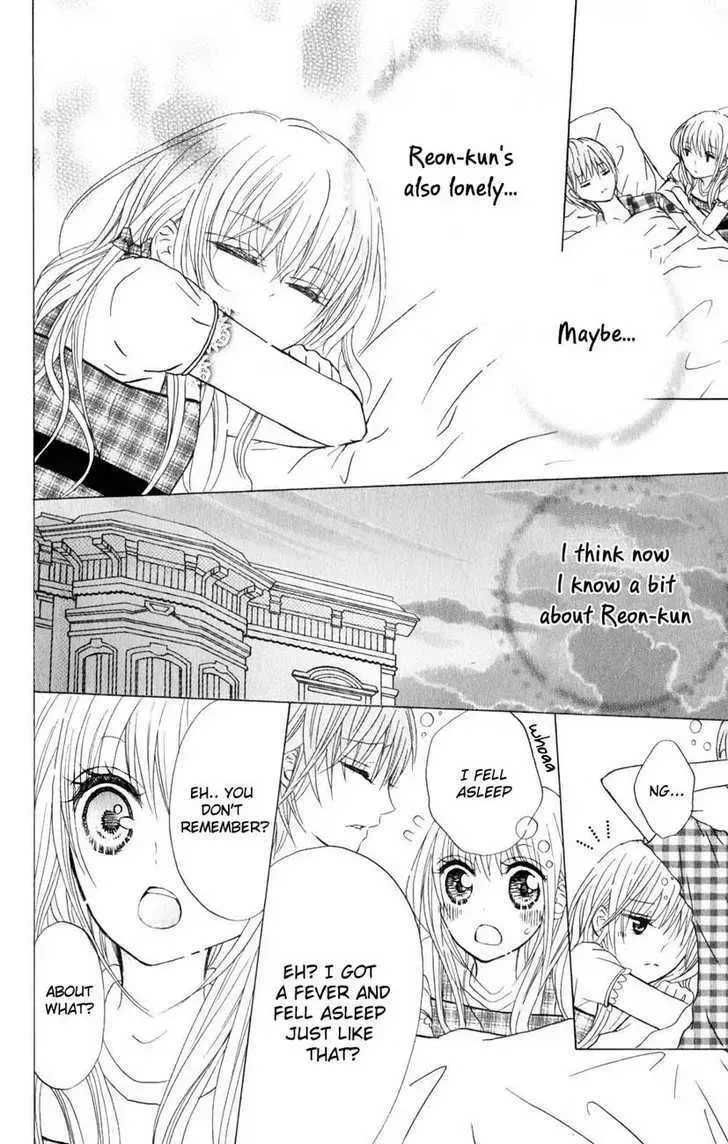 Hitsuji ga Ippiki Chapter 2 page 32
