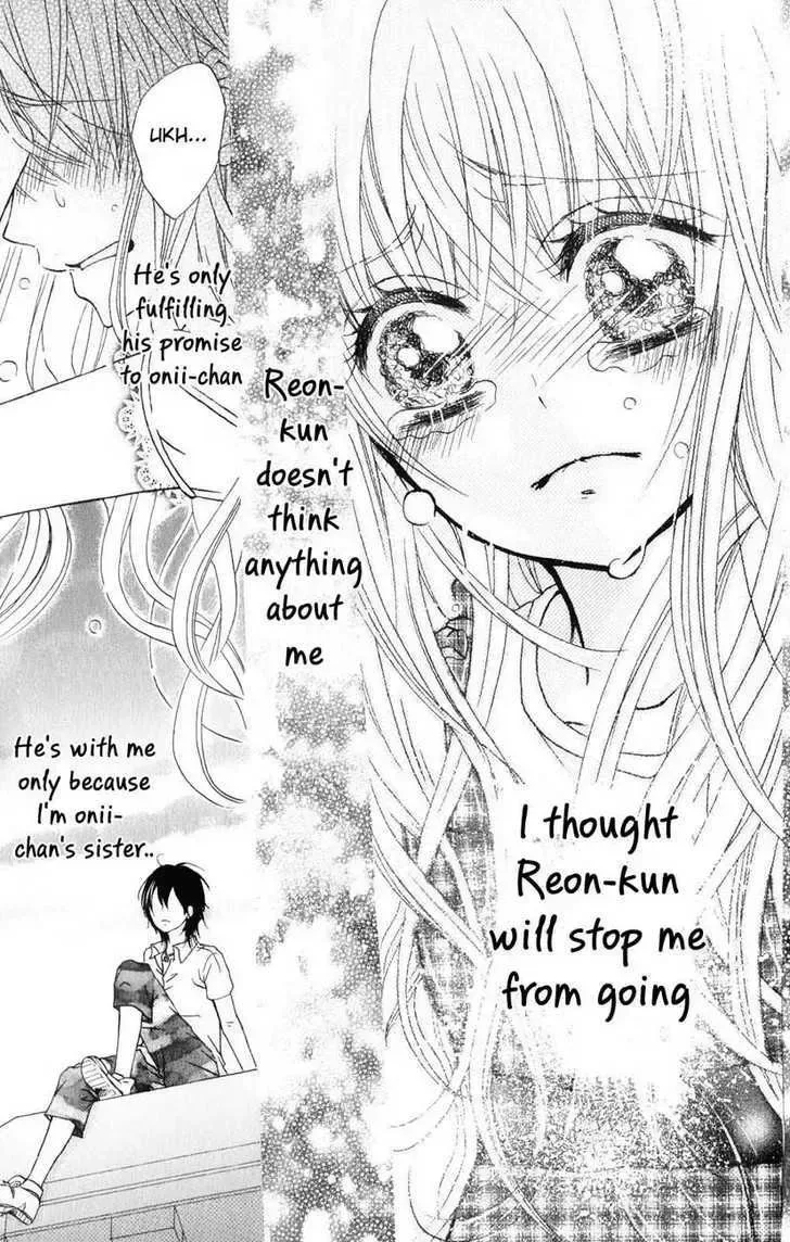 Hitsuji ga Ippiki Chapter 2 page 37