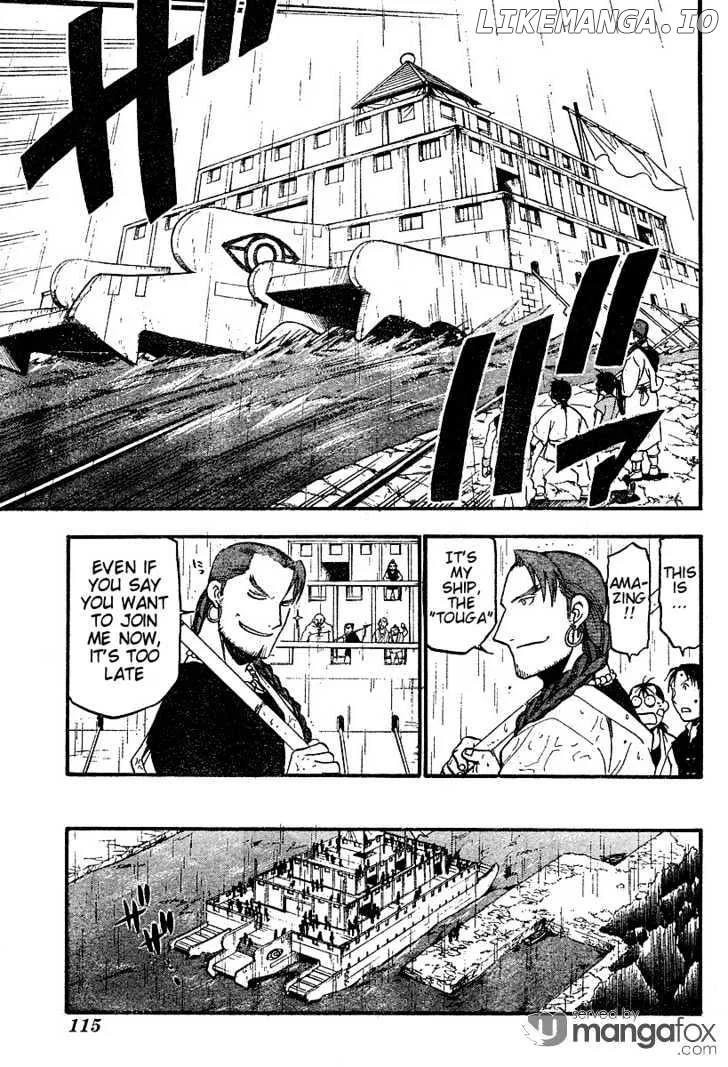Juushin Enbu Chapter 2 page 50