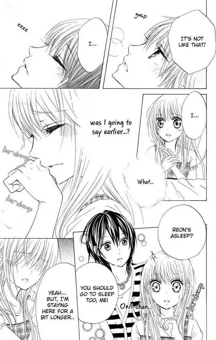 Hitsuji ga Ippiki Chapter 2 page 31