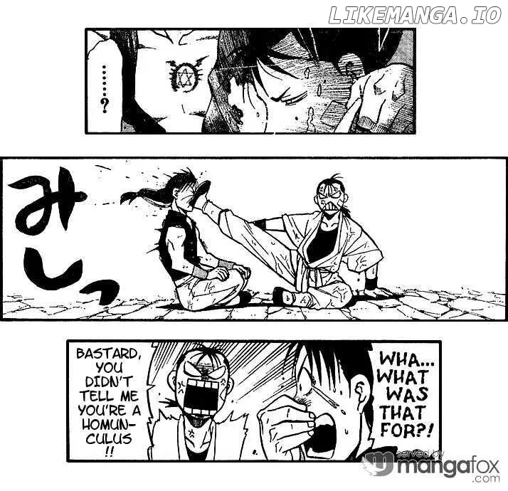 Juushin Enbu Chapter 2 page 58