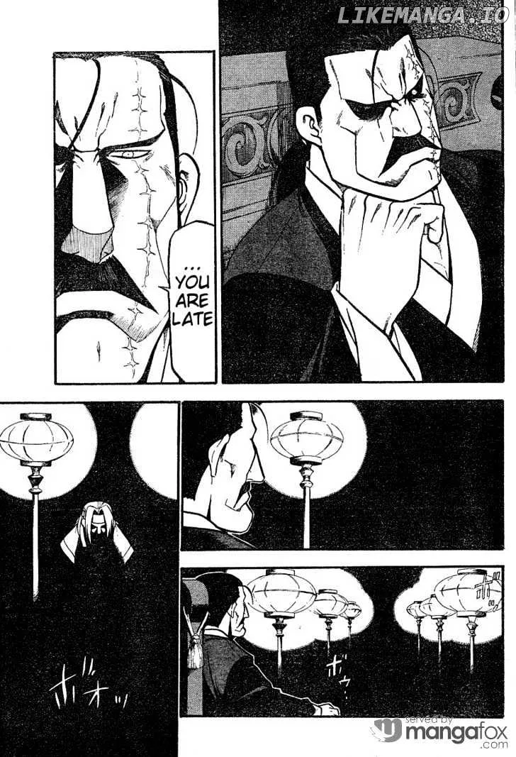 Juushin Enbu Chapter 2 page 54