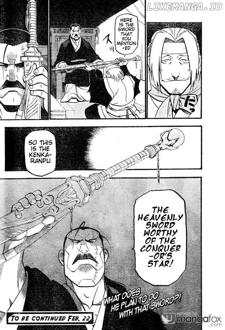 Juushin Enbu Chapter 2 page 55