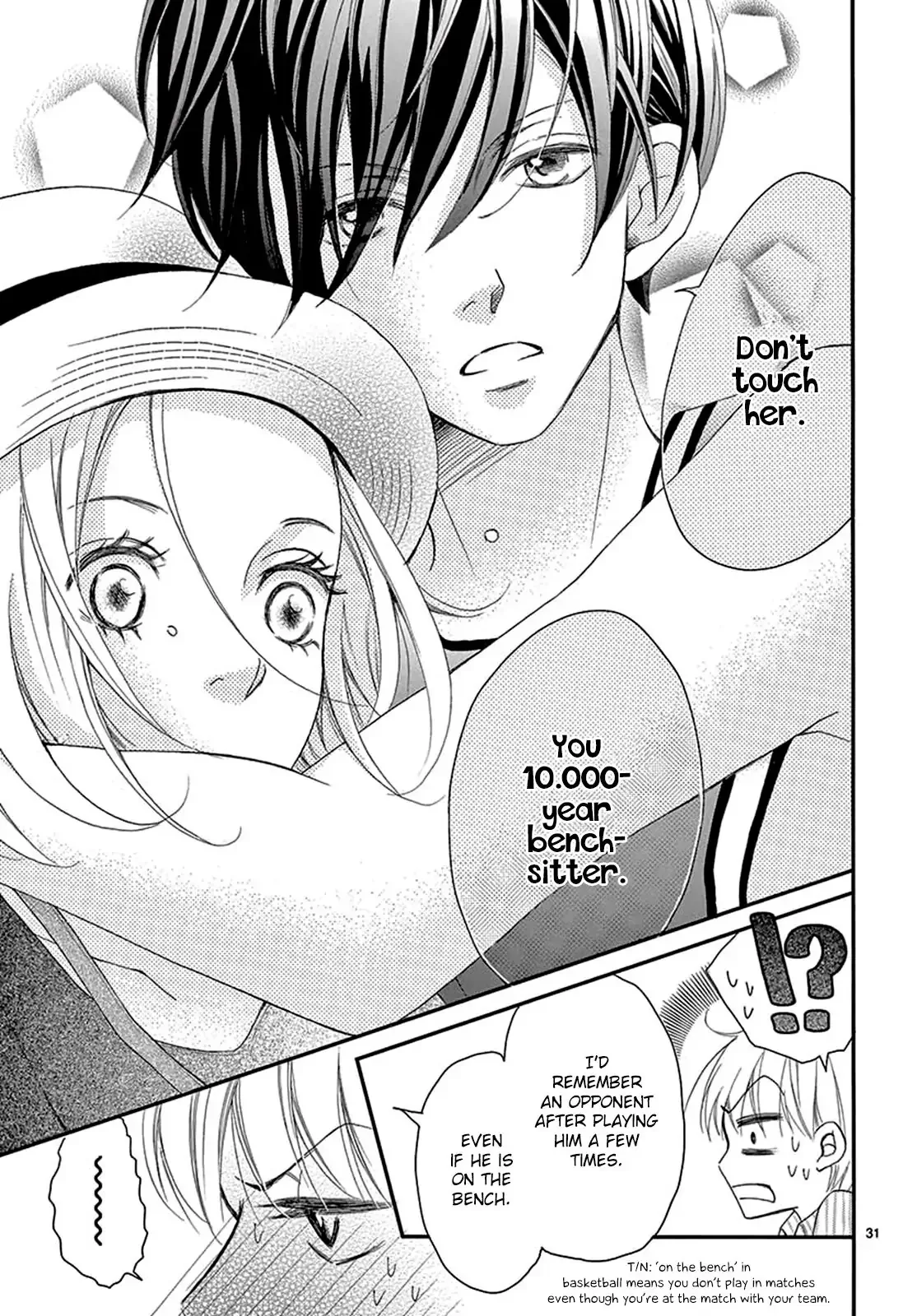 100 Man-kai no Suki o Ageru Chapter 3 page 33