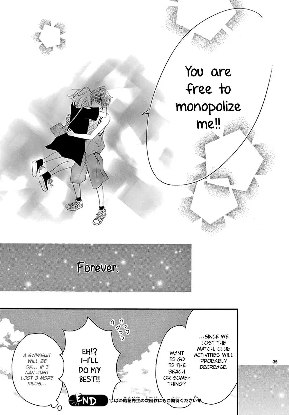 100 Man-kai no Suki o Ageru Chapter 3 page 37