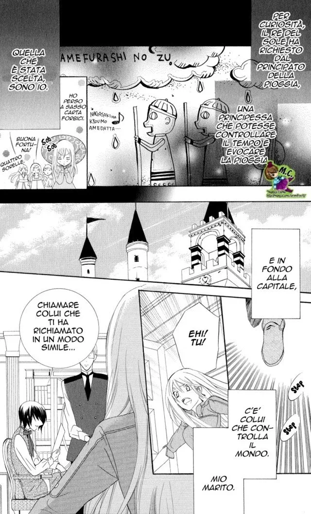 Soredemo Sekai wa Utsukushii Chapter 3 page 8