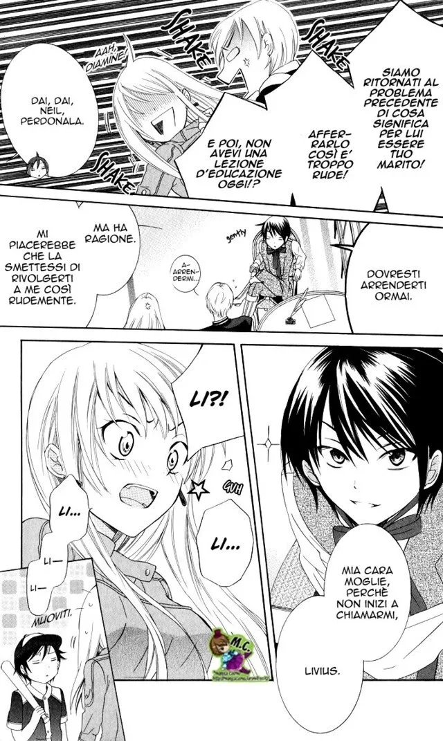 Soredemo Sekai wa Utsukushii Chapter 3 page 10