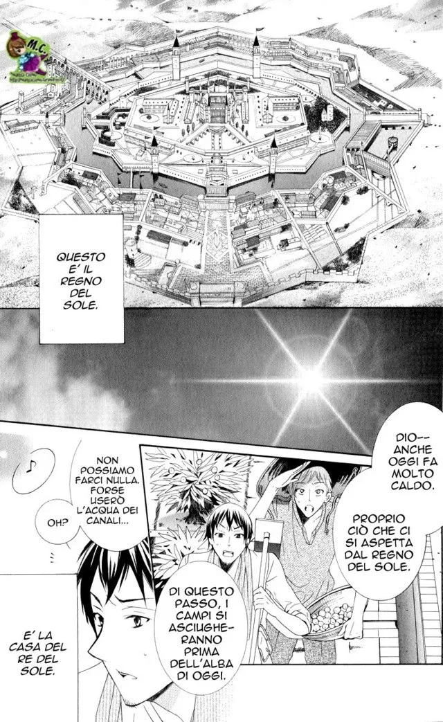 Soredemo Sekai wa Utsukushii Chapter 3 page 4