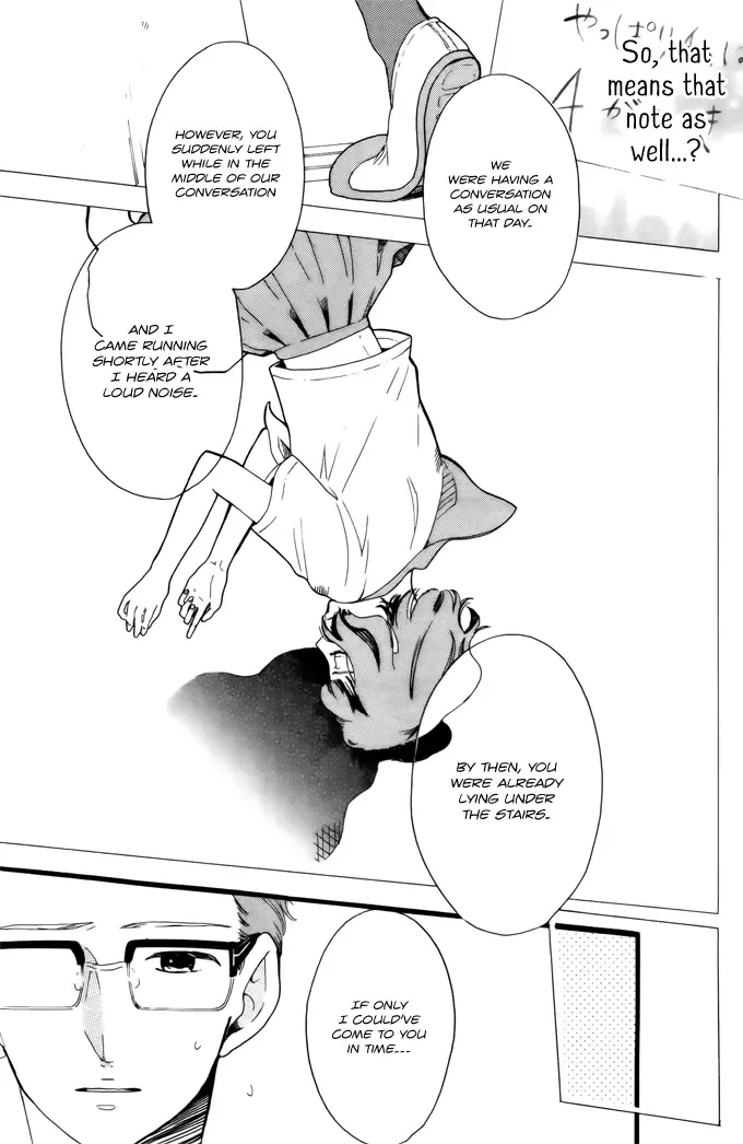 A. - Answer Chapter 4 page 7