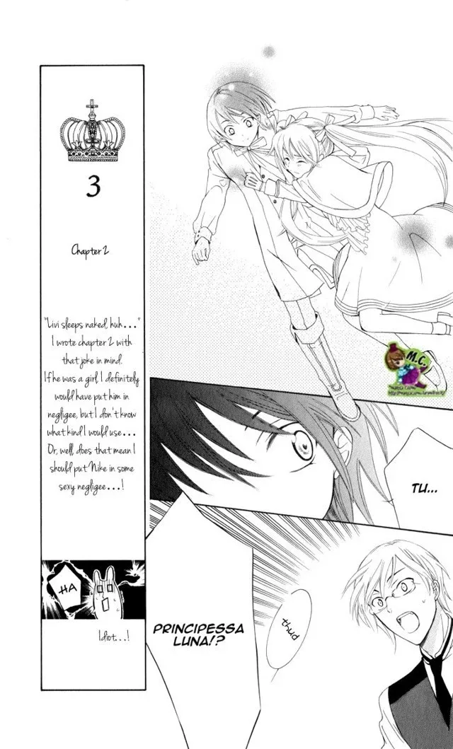 Soredemo Sekai wa Utsukushii Chapter 3 page 12