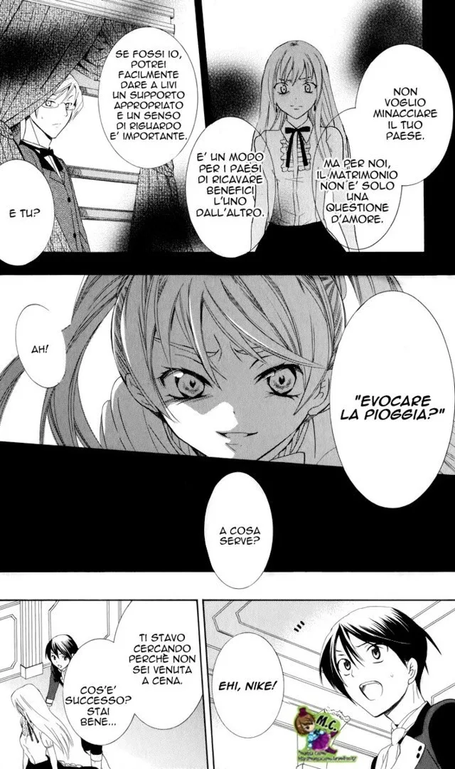 Soredemo Sekai wa Utsukushii Chapter 3 page 25