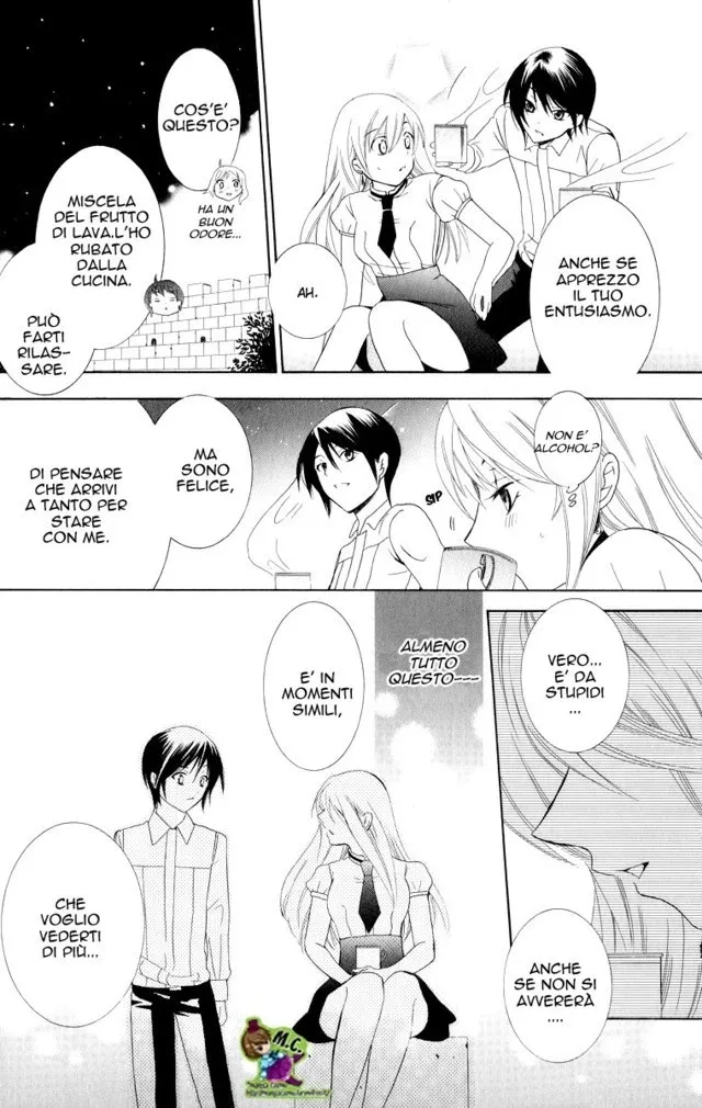 Soredemo Sekai wa Utsukushii Chapter 3 page 32