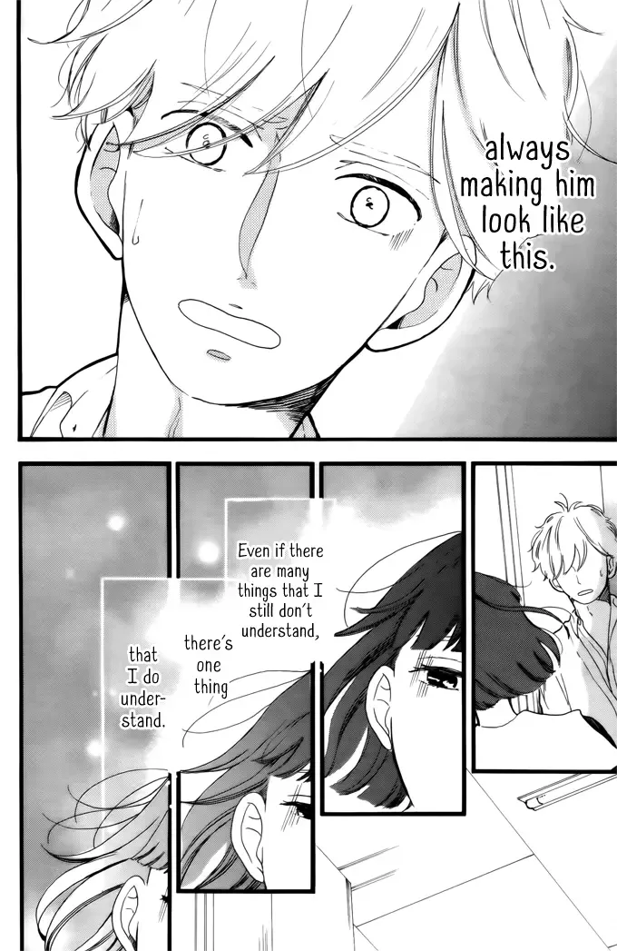A. - Answer Chapter 4 page 24