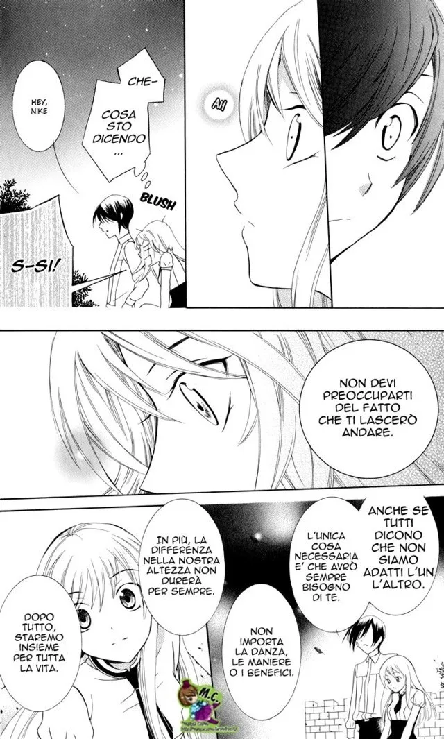 Soredemo Sekai wa Utsukushii Chapter 3 page 33