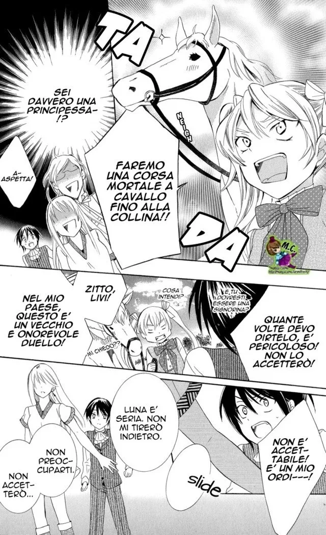 Soredemo Sekai wa Utsukushii Chapter 3 page 37