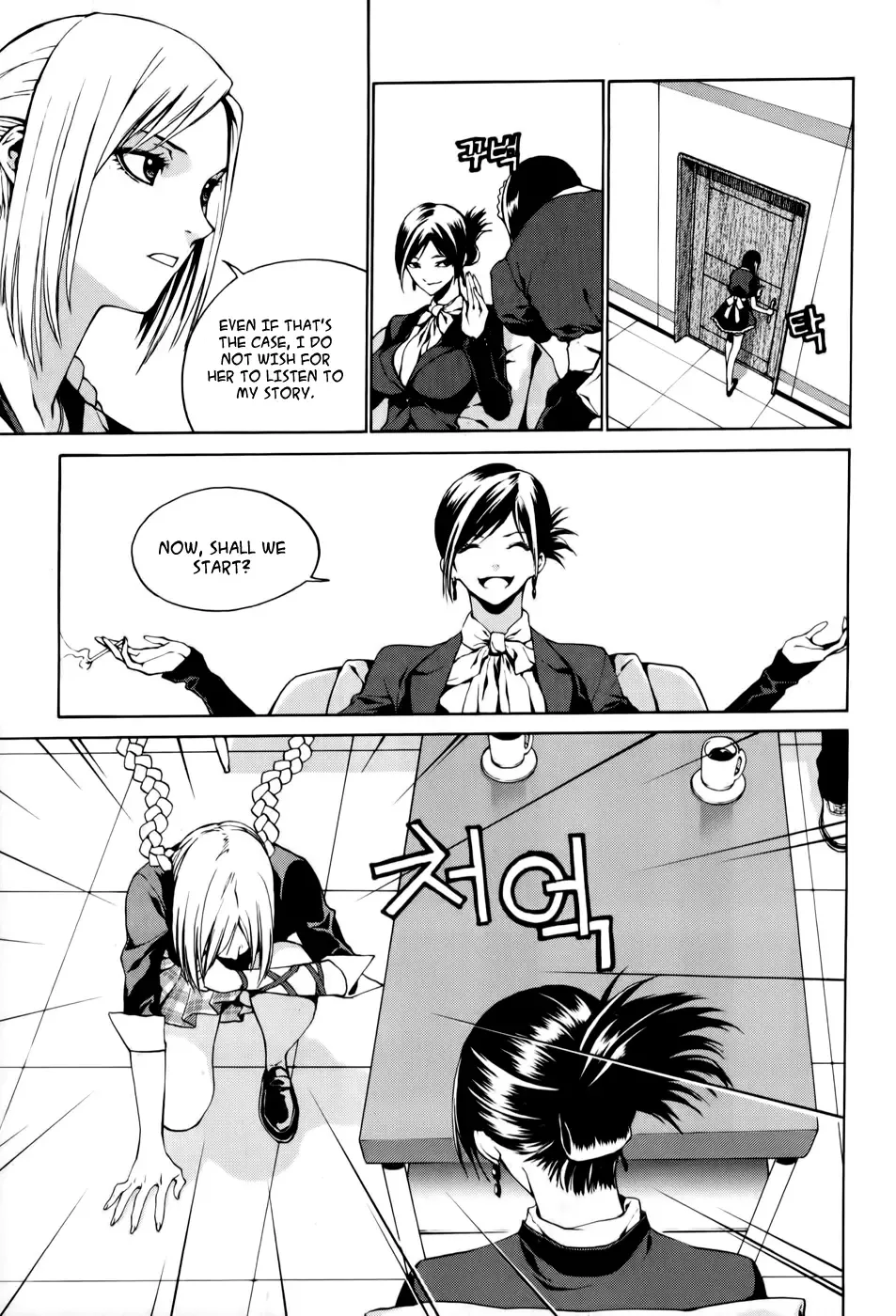 Zen Martial Arts Academy Chapter 3 page 5