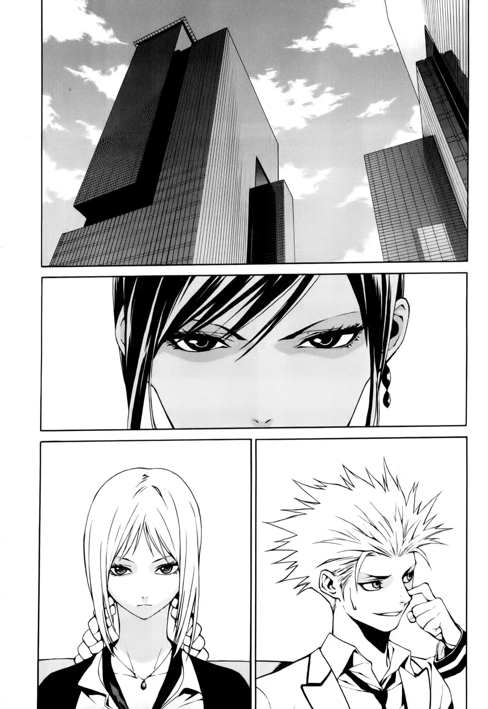 Zen Martial Arts Academy Chapter 3 page 3