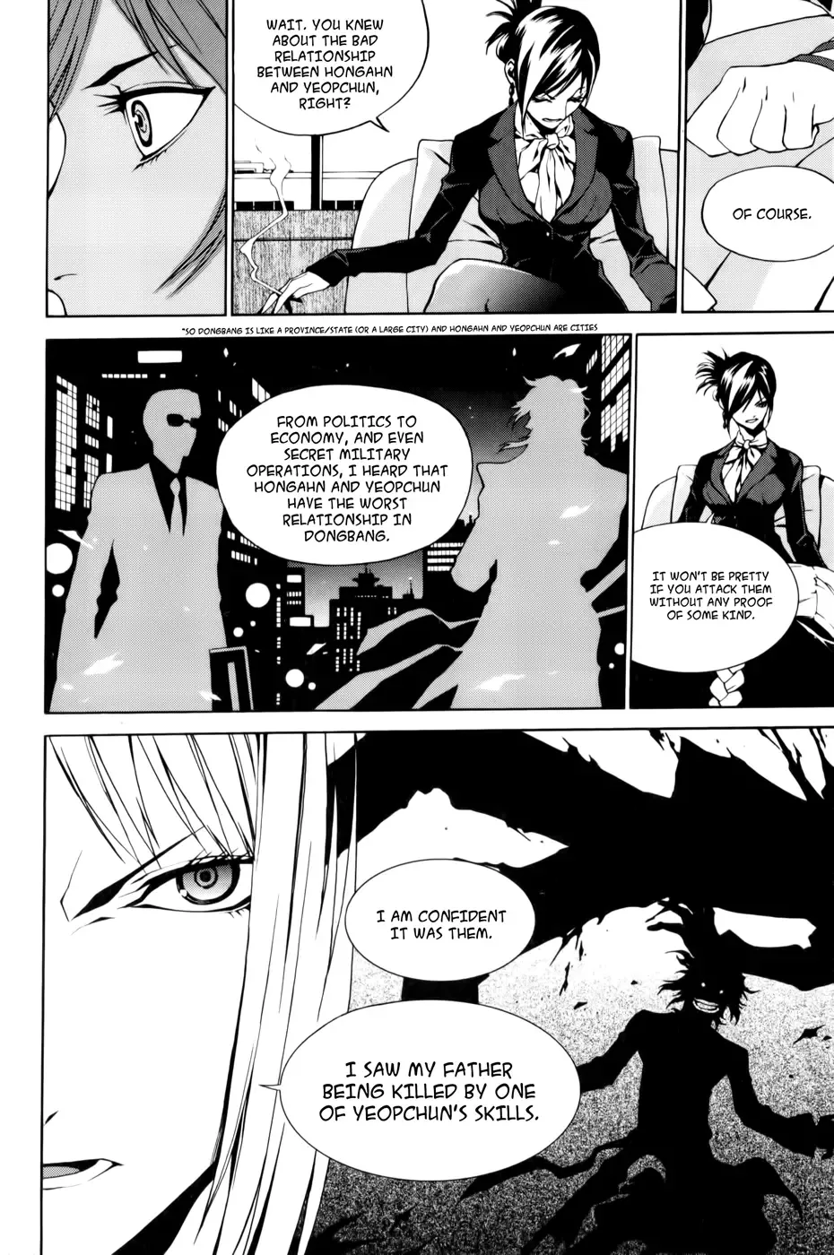 Zen Martial Arts Academy Chapter 3 page 10