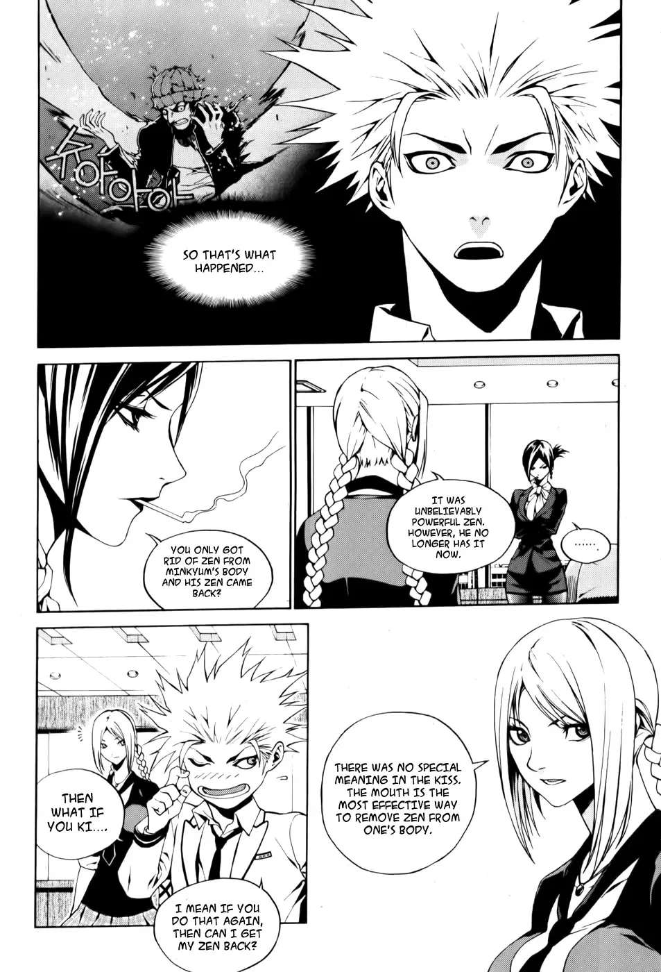 Zen Martial Arts Academy Chapter 3 page 14