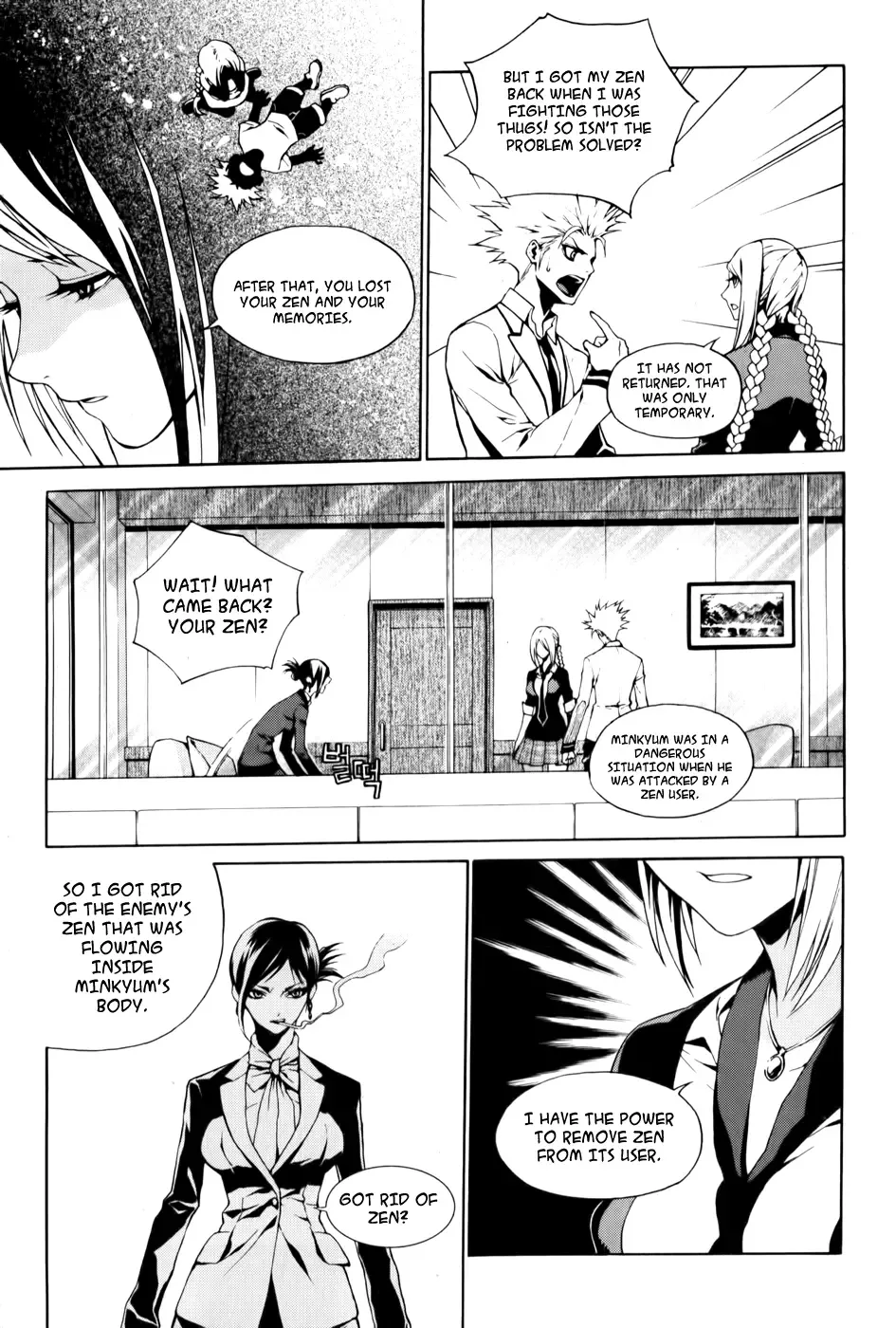 Zen Martial Arts Academy Chapter 3 page 13
