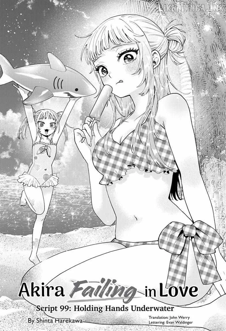 Momose Akira no Hatsukoi Hatan-chuu. Chapter 99 page 2