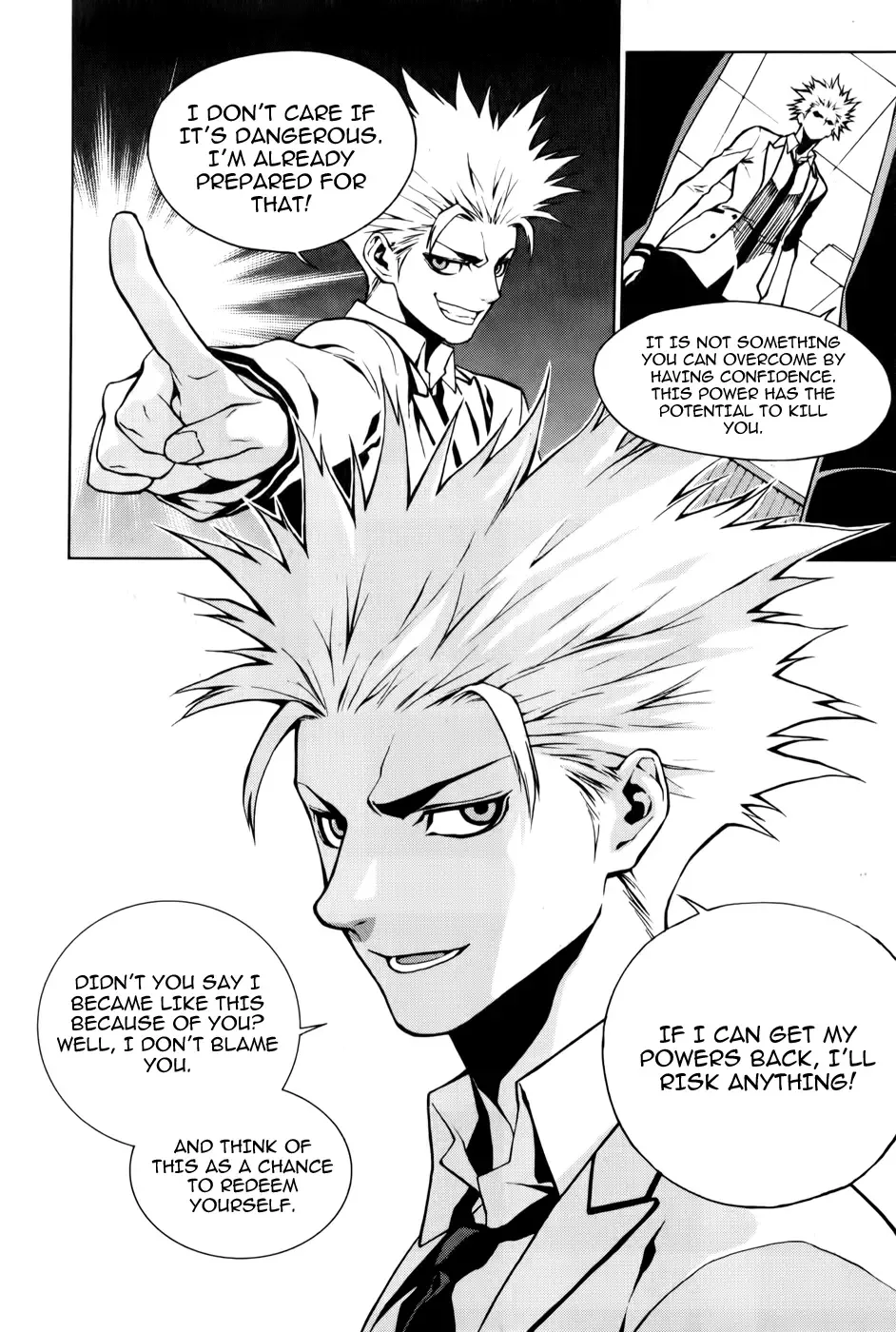 Zen Martial Arts Academy Chapter 3 page 26