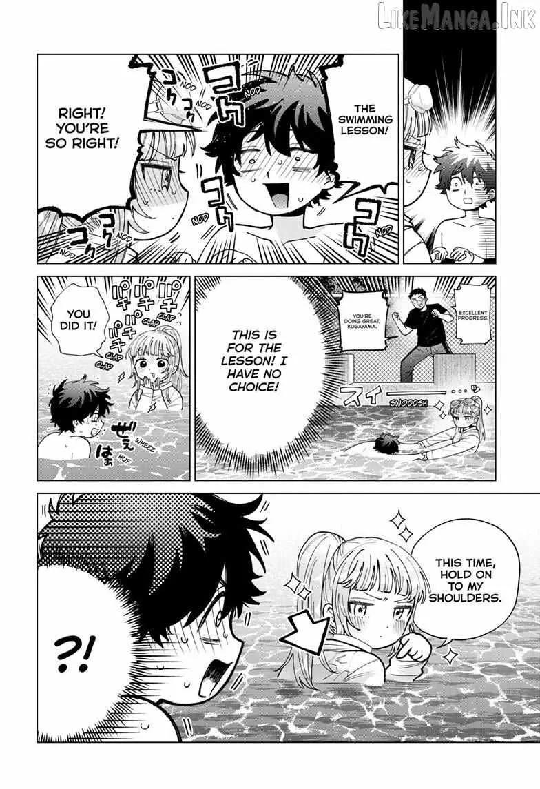 Momose Akira no Hatsukoi Hatan-chuu. Chapter 99 page 9