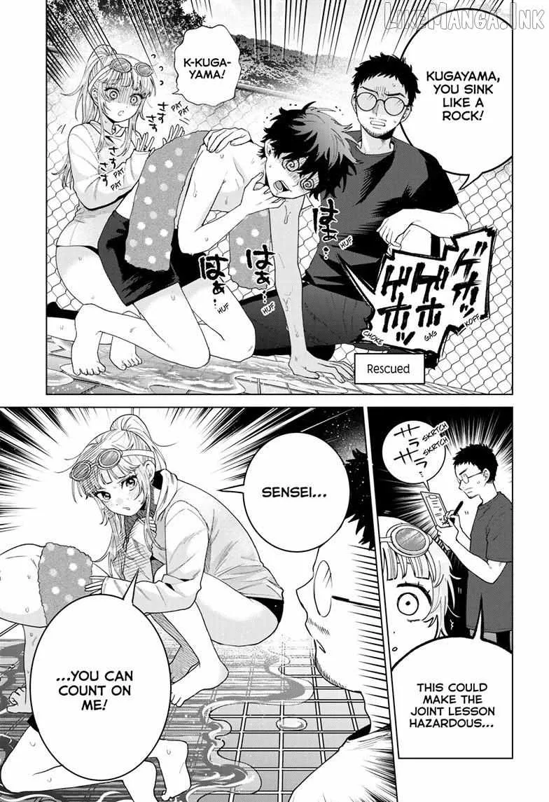 Momose Akira no Hatsukoi Hatan-chuu. Chapter 99 page 6
