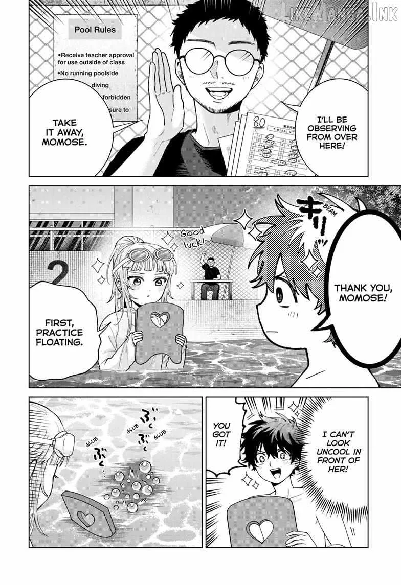 Momose Akira no Hatsukoi Hatan-chuu. Chapter 99 page 5