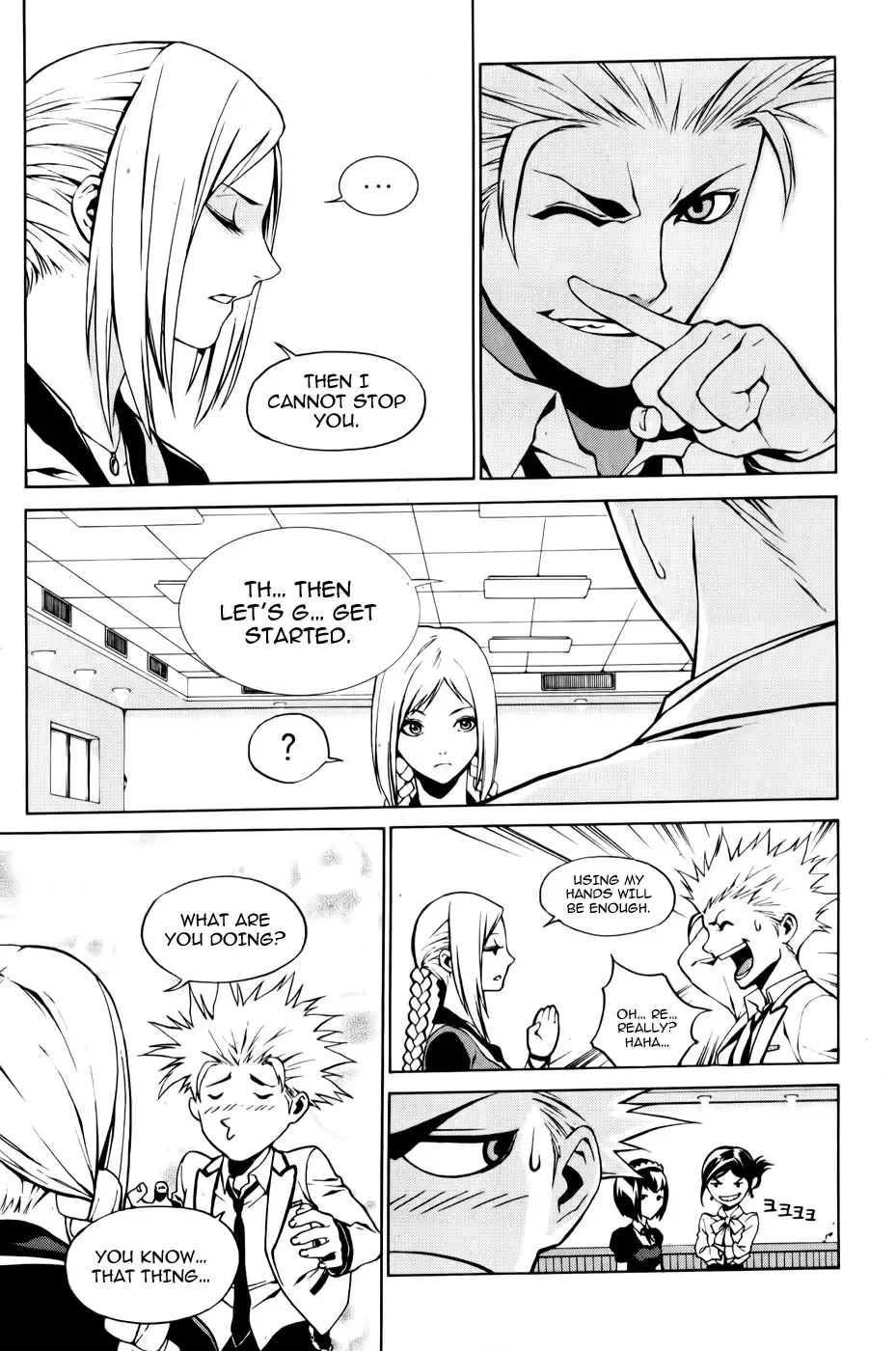 Zen Martial Arts Academy Chapter 3 page 27