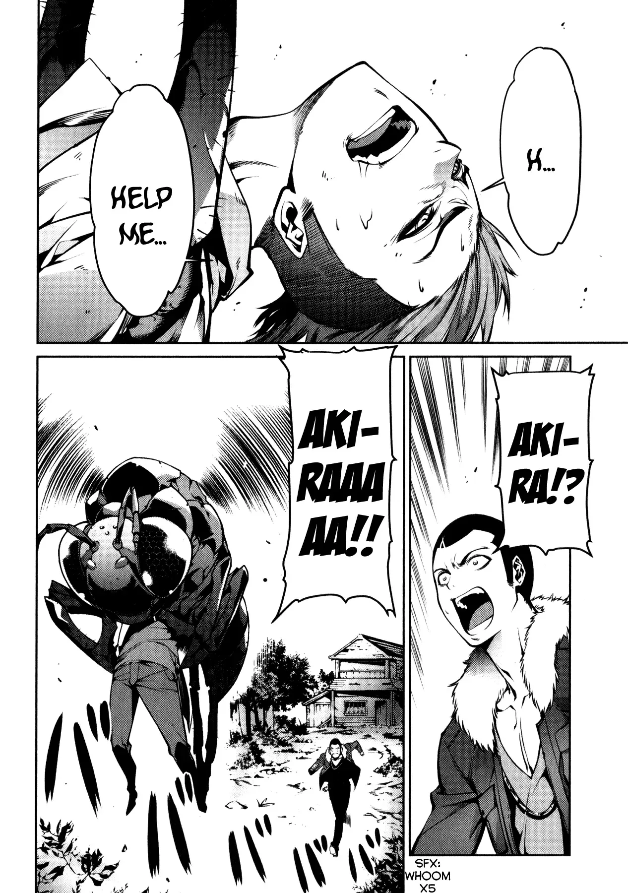 Kyochuu Rettou Chapter 3 page 2