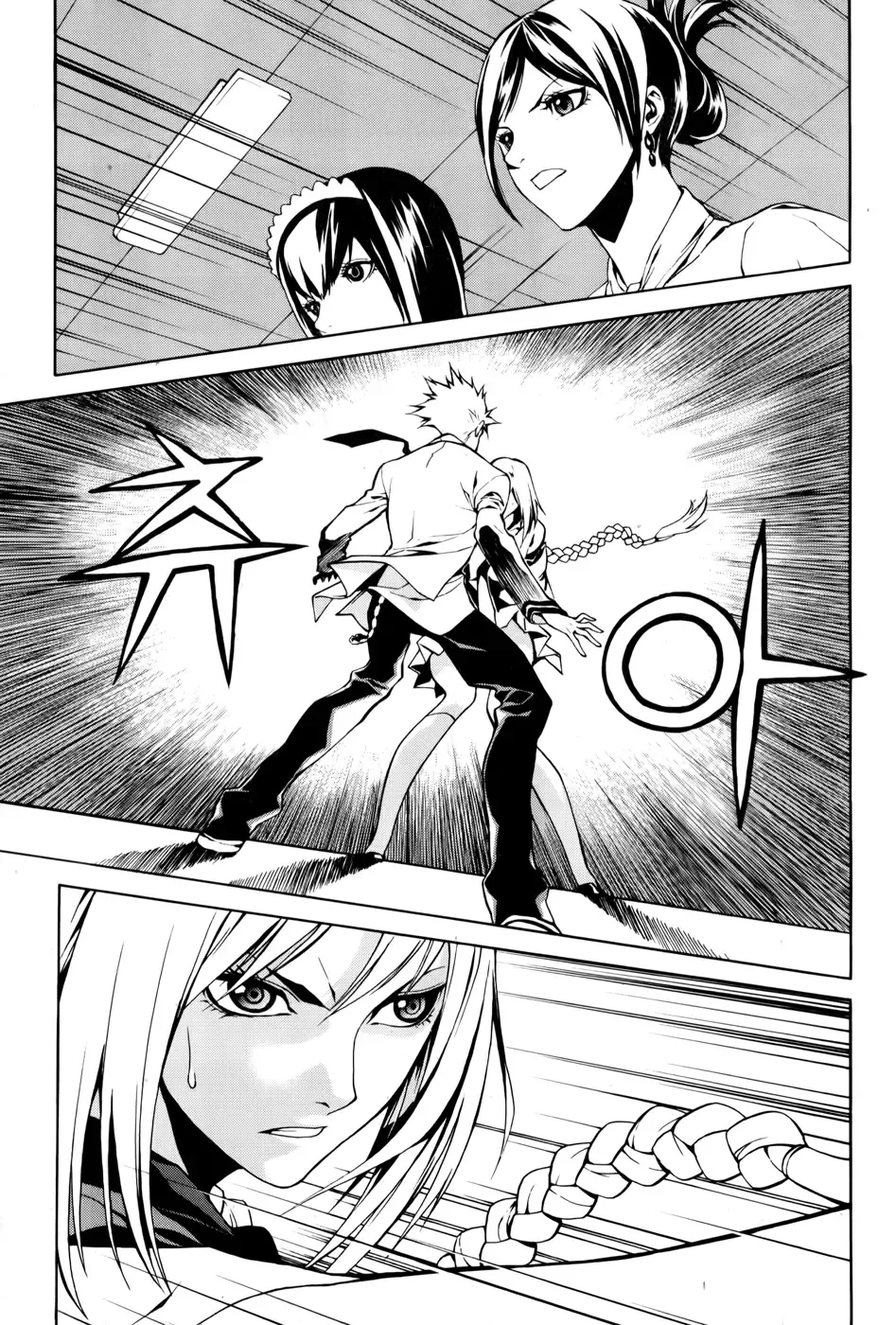 Zen Martial Arts Academy Chapter 3 page 29