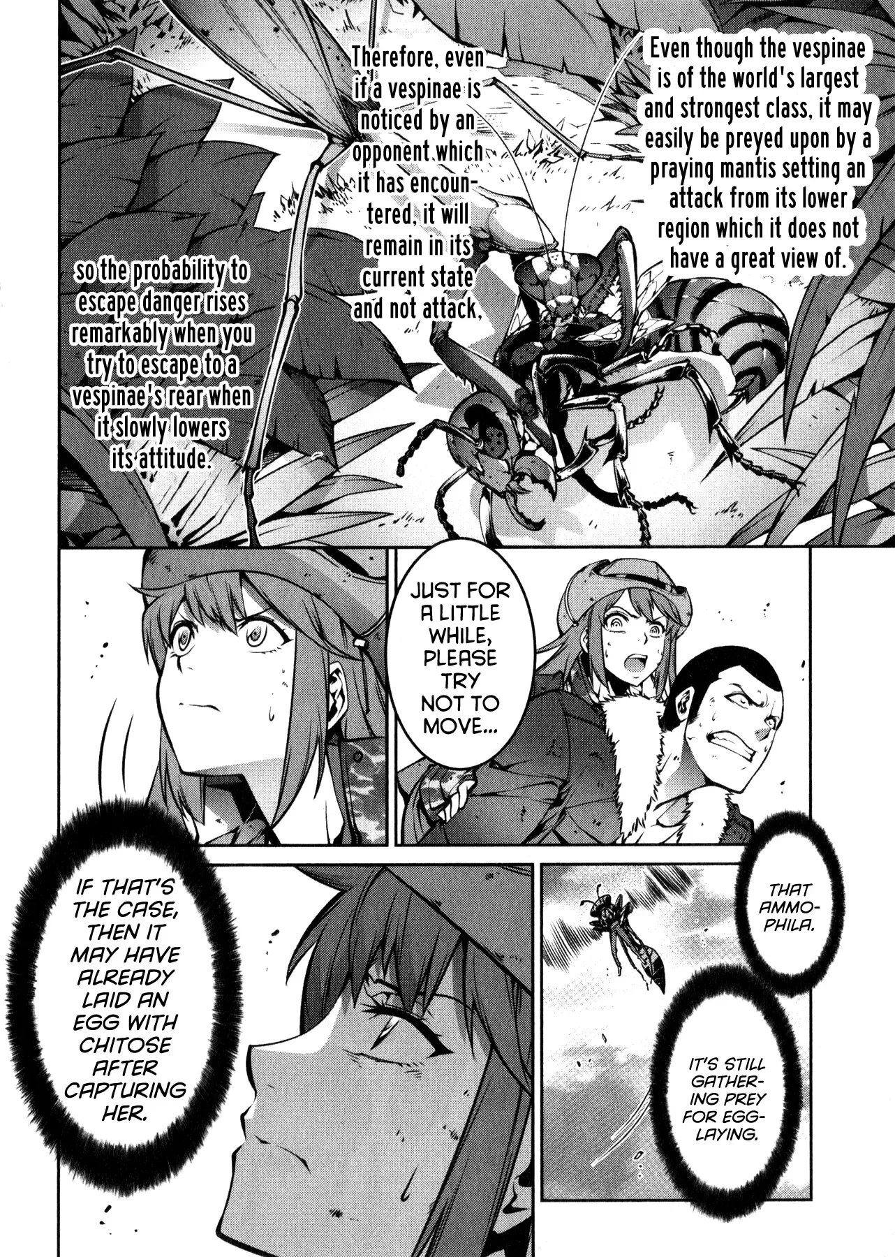 Kyochuu Rettou Chapter 3 page 6