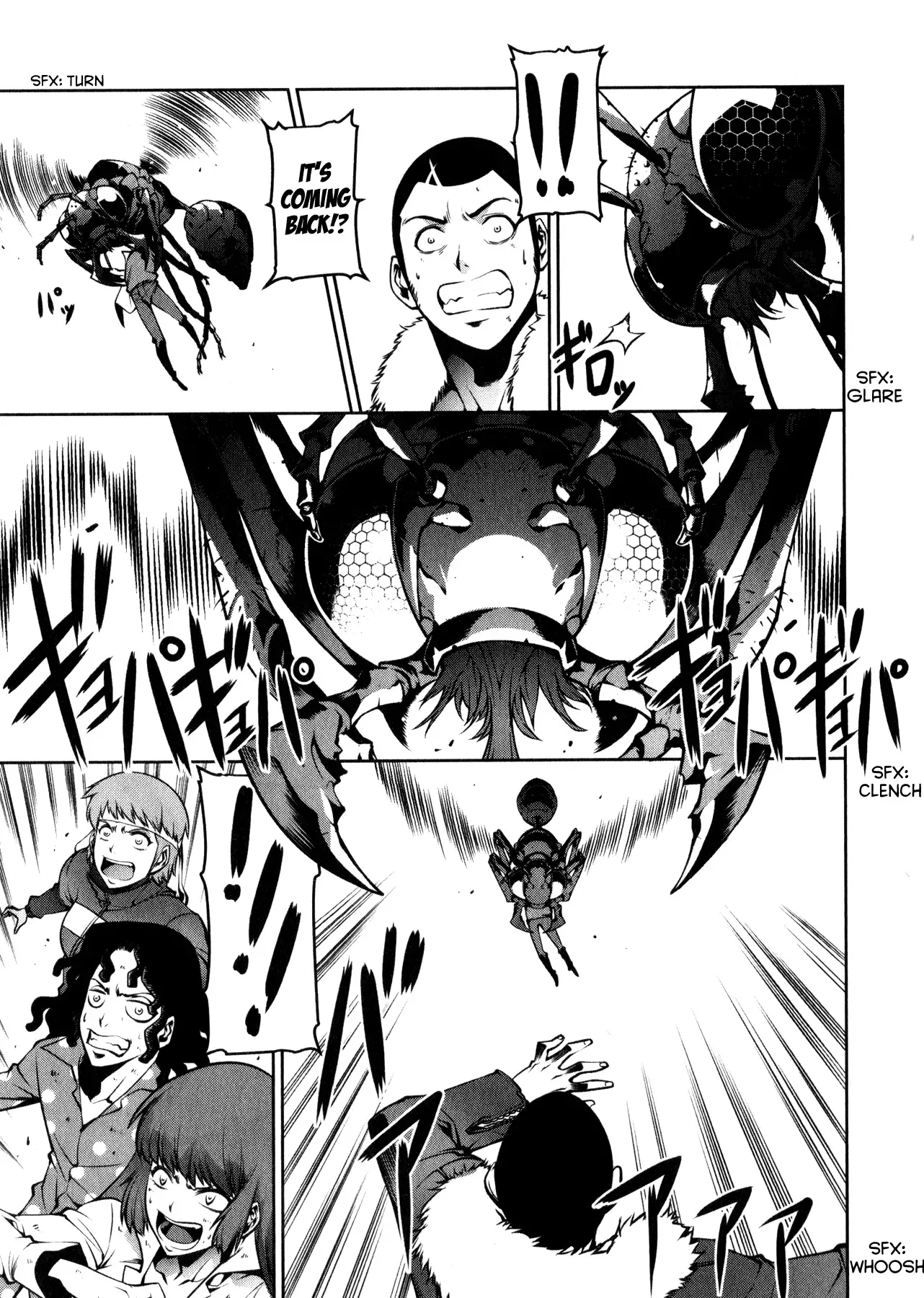 Kyochuu Rettou Chapter 3 page 3