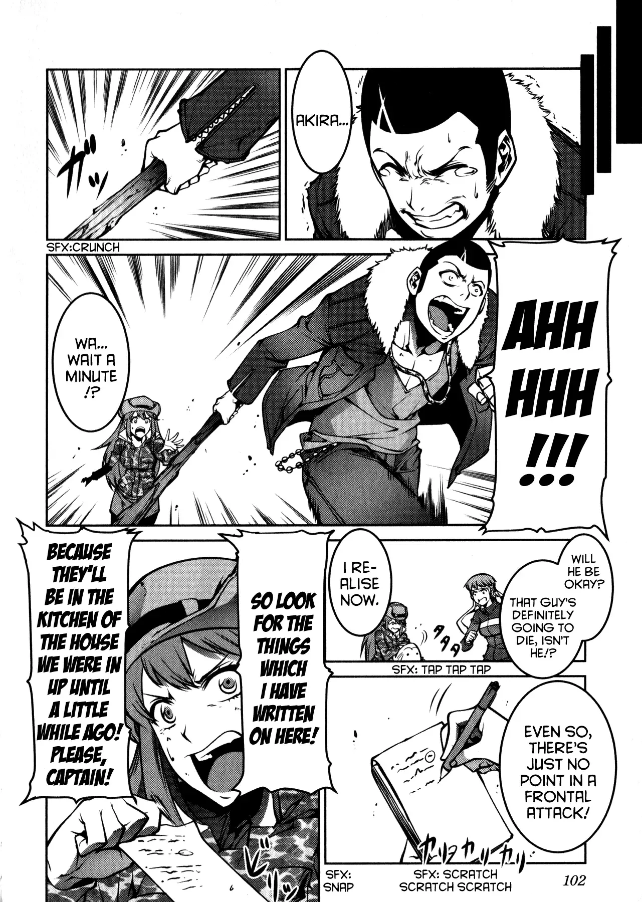 Kyochuu Rettou Chapter 3 page 10