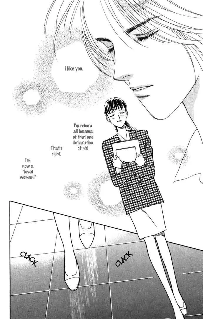 Haa Haa Chapter 3 page 4