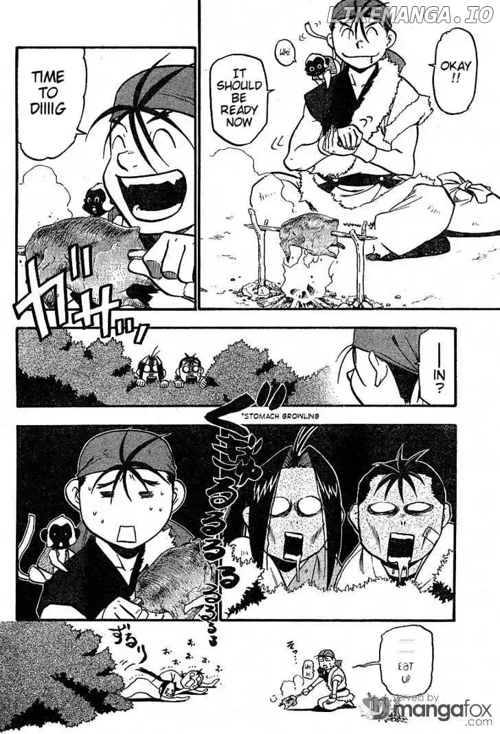 Juushin Enbu Chapter 3 page 2